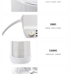 lifevc麗芙家居 下廚 廚房電器 多功能食品加工機 多功能食品加工機料理機攪拌研磨磨粉絞肉打豆漿榨汁